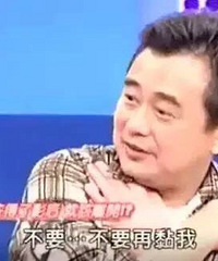 ��Щ�꣬����Ӣ�����ġ��и�֮�򡱣����ڲ��Ϊ����Ȣ����