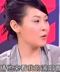 那些年,刘若英爱过的“有妇之夫”,黄磊差点为她不娶孙莉?