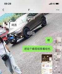 淘宝可以查询自己一共花了多少钱,看了自己的账单,也是很抠了