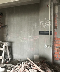 ŷ´԰100ƽСң57000Ԫ㶨װ