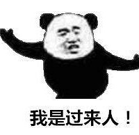 都说重庆办婚礼20万起坎?过来人告诉你,这些地方花钱也是浪费