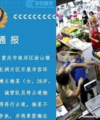 쾯ͨǹ׷Ů̷ˣŮ̯ϵ