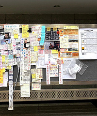 ϿУ΢Ľʦڱǽʦǣ߻·