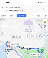 񵽰һ115²Ĺ﴿󷿣100O¶̨+԰