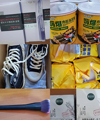 żɹɹҵİƷԵġõĶ