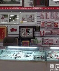 时代的眼泪!你们记得曾经风靡一时的十字绣吗?大家有没有绣过
