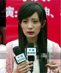 Ů���Ǹճ��������ӣ��仯����