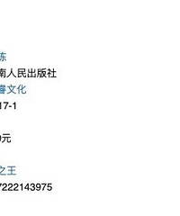 ��ֹ����С�������Ͻ���⼸���鳬�ÿ�