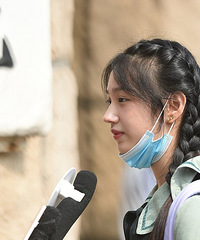 ������ӰѧԺ2020����������