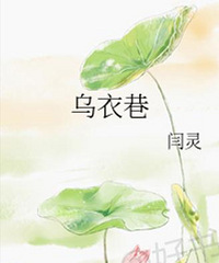 推荐各种类型的小说,高门深宅、市井生活、婚后日常等