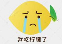 同事辞职继承家产去了,这不是段子