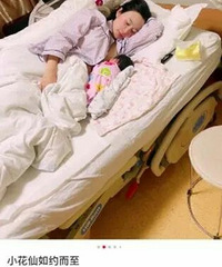 张纪中嫩妻为了上位报了个女德班?贵圈老男人真是无所不能