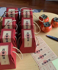 十几块的喜糖罐子在朋友圈刷屏了!都说从来没收到过这么乖的喜糖