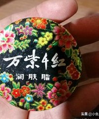 七八十年代供销社卖的日用国货,用过的人应该年纪不小了吧
