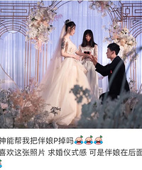 �����������Ľ�����ָ��Ƭ��ƫƫ�����뾳��