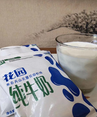盘点我最爱的几款新疆牛奶,这款喝起来鲜甜香浓,还有冰淇淋口感