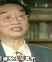 北大教授揭秘「风水」真相,分享一些房屋风水的干货