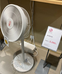 朋友花2000多买台风扇,是不是交“智商税”