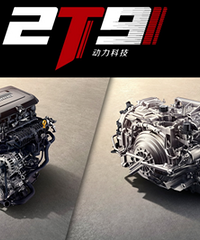 [̬]ѩ2T9ܳ  䱸ϵͳ Ӳ