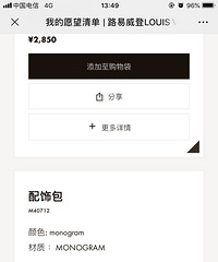 ˢ�˰���Ĺ�������ˢ�����齫�ˣ�����Ľ��ÿ�ȥ�����л�