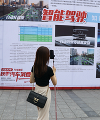 [̬]Ϊʮѻ  2020＾չԲ