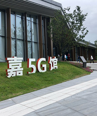 ǲᣬȻ˵̲裬δԶʻ