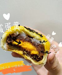 三月份团了400多份的蛋黄酥再次开团啦