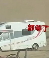 去敦煌上个公厕收费500-3000元?是套路?文旅局回应来了