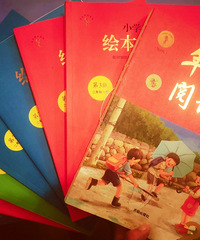 本学期重点,拉语文涨停+【爱博瑞英语开学记】