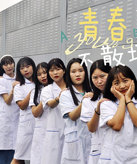 又到一年毕业季,青春没有走远,因为它从来未曾离开