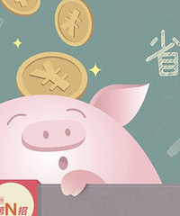 һ˷һʡװԤĵãЩǮԭػ