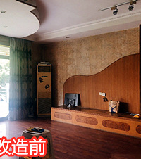 龙湖南苑101平二手房爆改一室一厅,全屋奶咖调简直美爆了