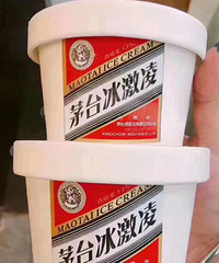 ę́���ϸ����Ȼ��������ˣ���ζ���������ͷ