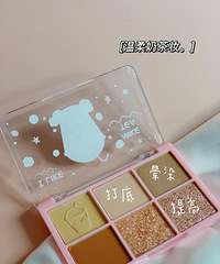 偏甜主义mini六色眼影盘