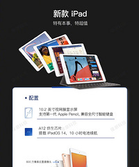 һͼ㿴ꡰƻ2020＾ᡱ