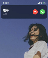 iOS 14 正式版上线,给大家汇总了主要的更新内容及小技巧