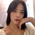 会做饭的妹子想谈恋爱