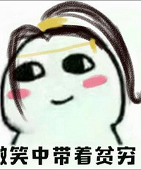 两口子月入3万,房贷1.4万/月,占收入一半,会不会太高了?
