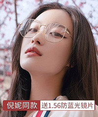 ��ǰ����ĺ��Ǽ��۾����λع���