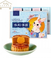88元购年年疯抢的荷家精品月饼礼盒,送礼佳选,口感与颜值兼得