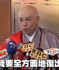 �����������˺�����ˣ�����������λ�ܵܲ�������ծ��С������