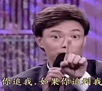 费玉清三姐弟撕破脸了,恒述控诉两位弟弟不帮她还债,小气巴拉