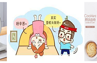 ����ɳ������Ѹ�ٱ��޼��ɣ�ǩ���Ͷ๦��������