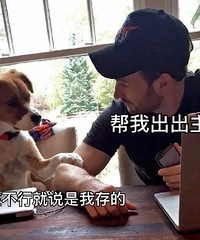 �Է⡰����Ů���ǡ������������������˿��������Ҫ�ֻ�