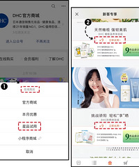 大牌小样免费领!最强干货来了,速度收藏~