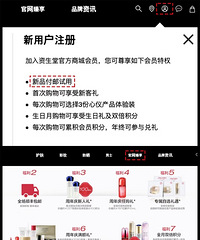 大牌小样免费领!最强干货来了,速度收藏~