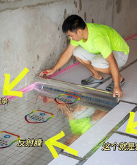 220ƽװ������֮�ã��ӹ�¯�����ģ���װ����˵˵��ôѡ��ů