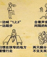 我25岁就得了帕金森,握不住笔走路小碎步,感受到了老人的无助
