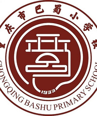 重庆历史最悠久两所重点小学,一所辉煌一所没落