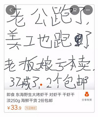 Աʴ=ƤƤϺ+֪+»ᣬЩ̫Ц